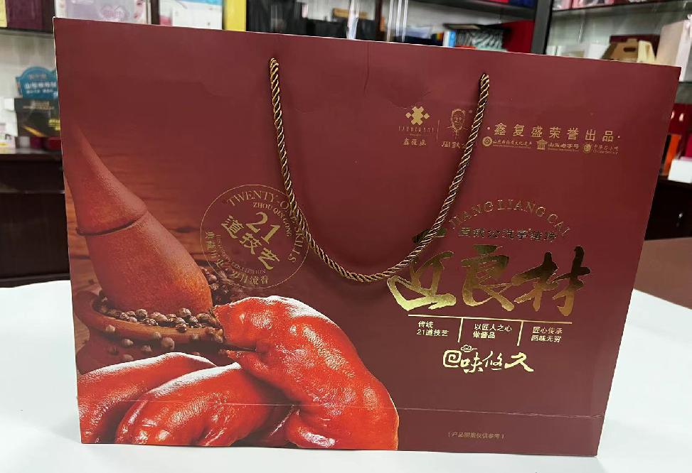 覃塘礼品盒定制